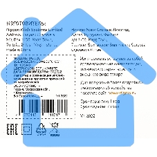 Сетевое зарядное устройство Digma DGW2C 3A PD белый