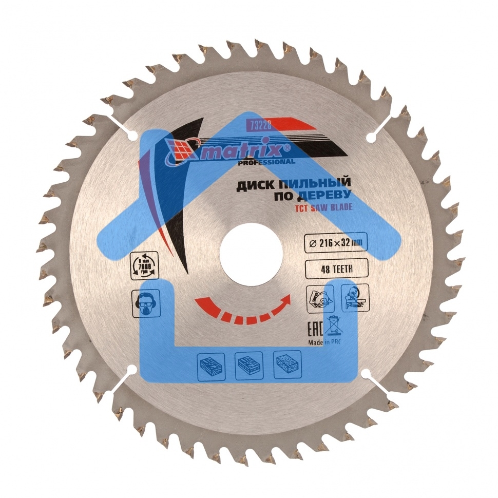 Диск Matrix Пильный по дереву, 216x32мм, 48 зубьев + кольцо 30/32 Professional