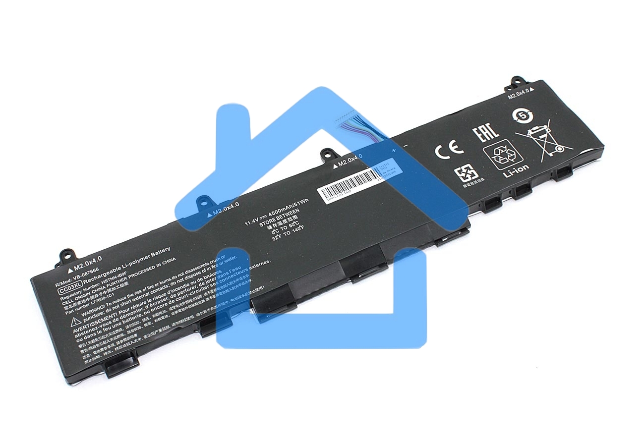 Аккумуляторная батарея для ноутбука HP EliteBook 830 G711.4V 4500mAh OEM