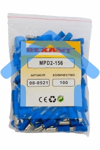 Разъем штекерный изолированный штекер 4 мм 1.5-2.5 мм² (РШи-п 2.5-4/РШИп 2-5-4) синий Rexant