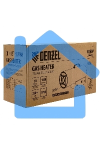 Газовая тепловая пушка Denzel GHG-50, 50 кВт, 1400 м3/ч, пропан-бутан