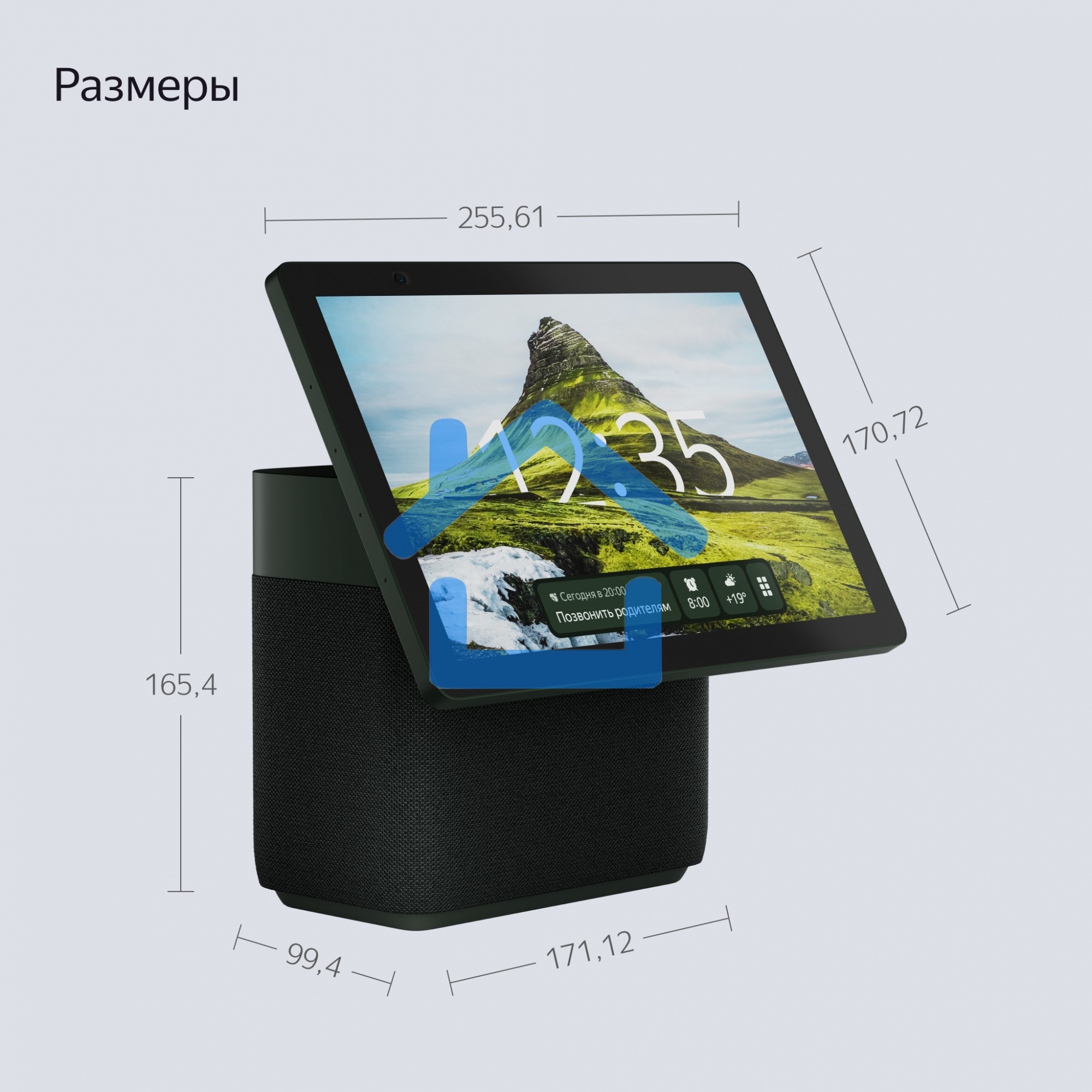 Умная колонка с дисплеем Яндекс Станция Дуо Макс, Zigbee, 60Вт, с голосовым ассистентом Алиса на YaGPT, зеленый