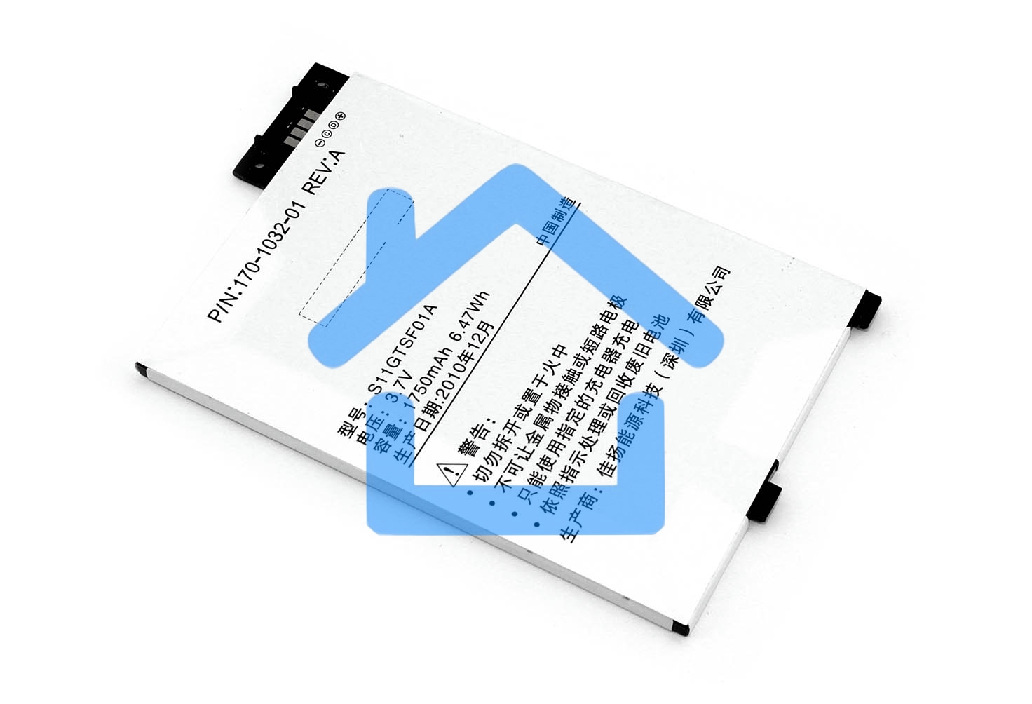 Аккумуляторная батарея GP-S10-346392-0100 для Amazon Kindle 3 Keyboard 3,7v 1750mAh