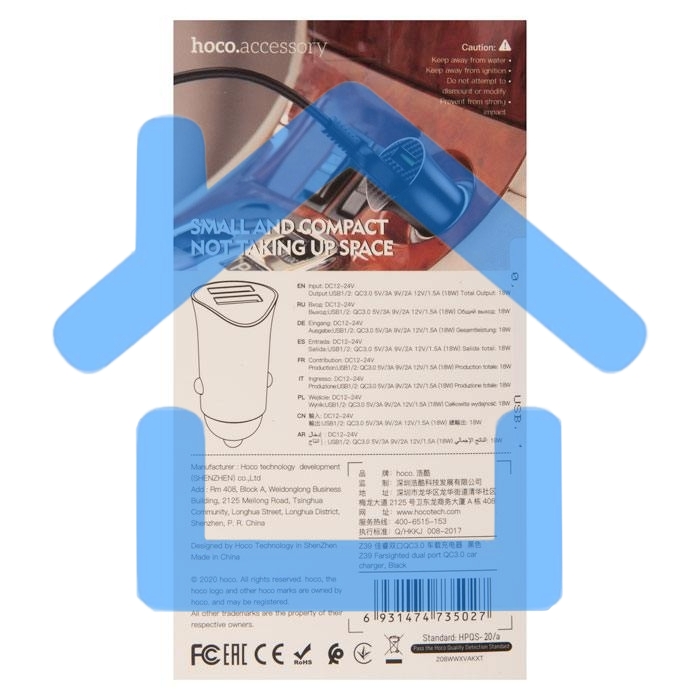 Авто ЗУ/ QC 3.0/ 2 USB/ HOCO HC-35027 Z39/ Выход: 5V_9V_12V, 18W/ черный