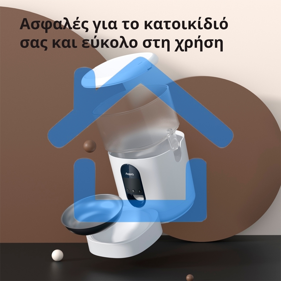 Умная кормушка для домашних животных Aqara Smart Pet Feeder C1 PETC1-M01