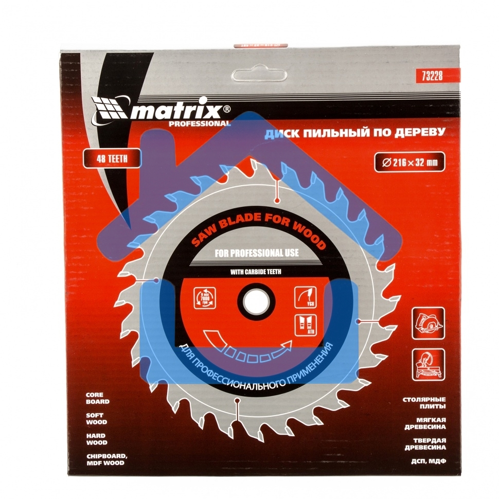 Диск Matrix Пильный по дереву, 216x32мм, 48 зубьев + кольцо 30/32 Professional