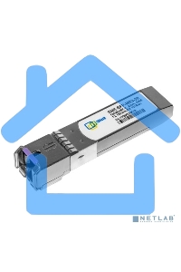 Модуль SNR SFP WDM, дальность до20км (14dB), 1550нм
