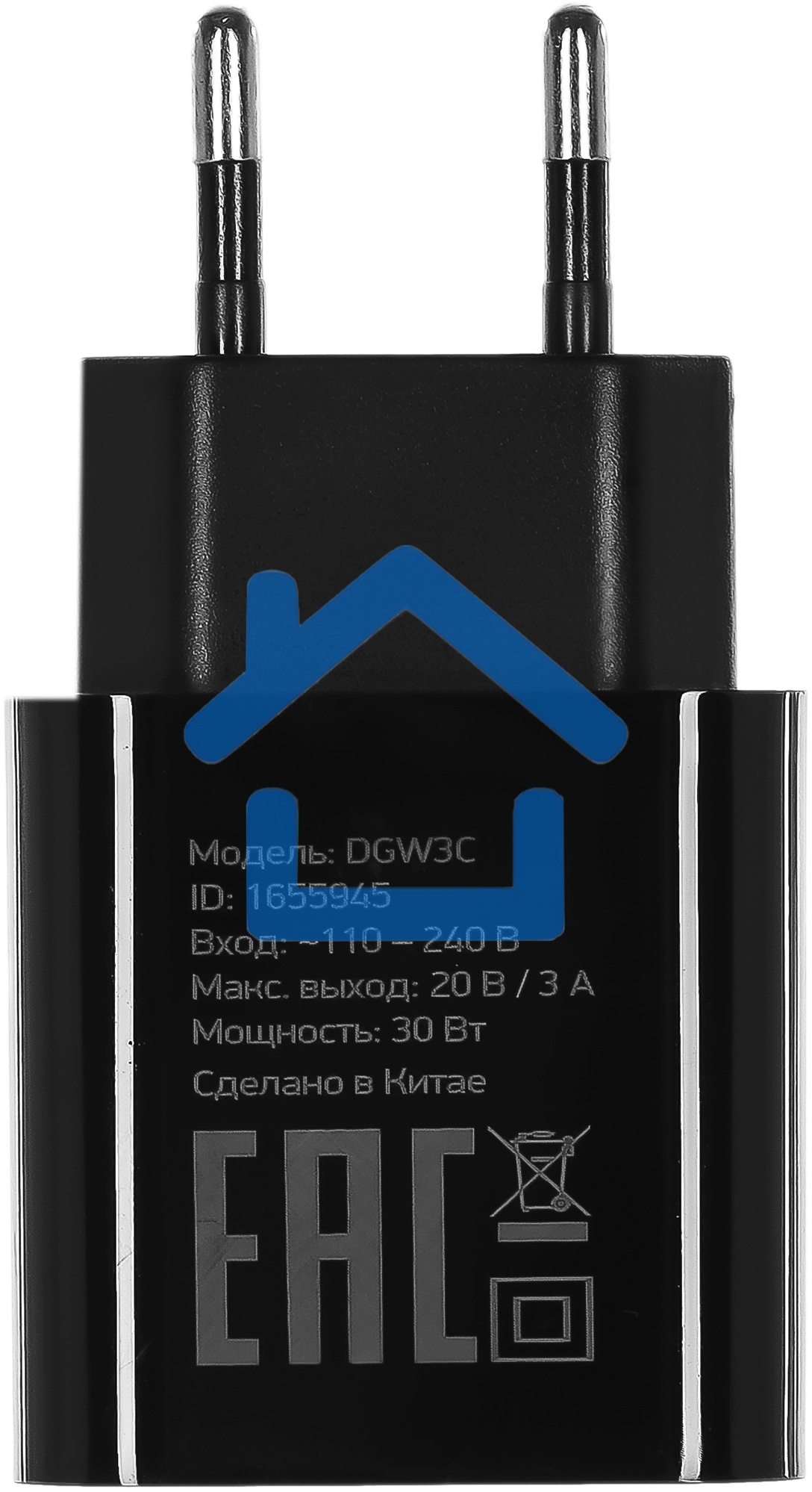 Сетевое зарядное устройство Digma DGW3C 3A PD черный