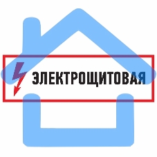 Наклейка знак электробезопасности Rexant 56-0003 