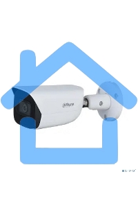 Видеокамера Dahua DH-IPC-HFW3241EP-S-0280B-S2 уличная купольная IP-видеокамера