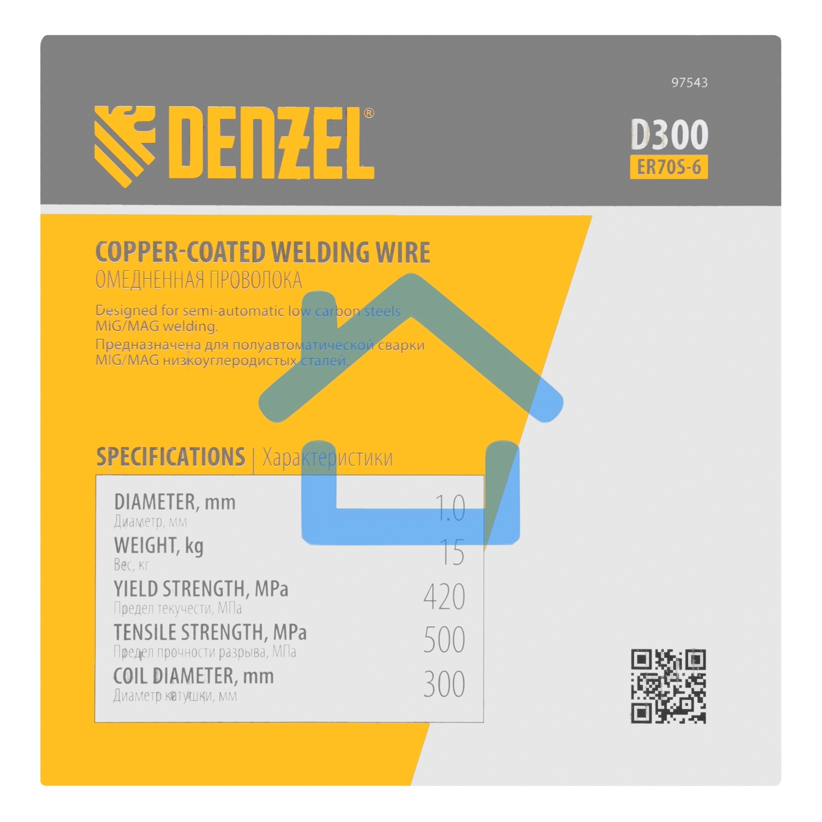 Омедненная проволока Denzel ER70S-6, диам. 1 мм, 15 кг, диам. катушки D300