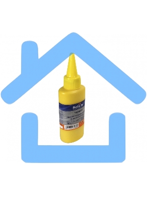 Чернила ProfiLine PL-T0634/T0734/T0924/T1284 для принтеров Epson Yellow C67/C79/C87/C91/ CX3700/4100/4300/4700/3900/3905/4900/ TX106/109/117/119/T26/T27 /S22/ 125/130/420W/425W/Office BX305F/BX305FW водн 100 мл