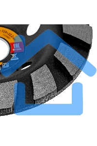 Чашка алмазная зачистная, 125 мм, турбо-сегмент Sparta