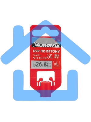 Бур по бетону Matrix, 26 x 600 мм, SDS PLUS c крестовой пластиной