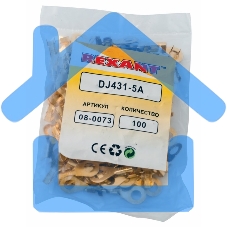 Наконечник кольцевой Rexant, ø5.2 мм, 0.5-0.8 мм² (НК 5-0,5-0,8)