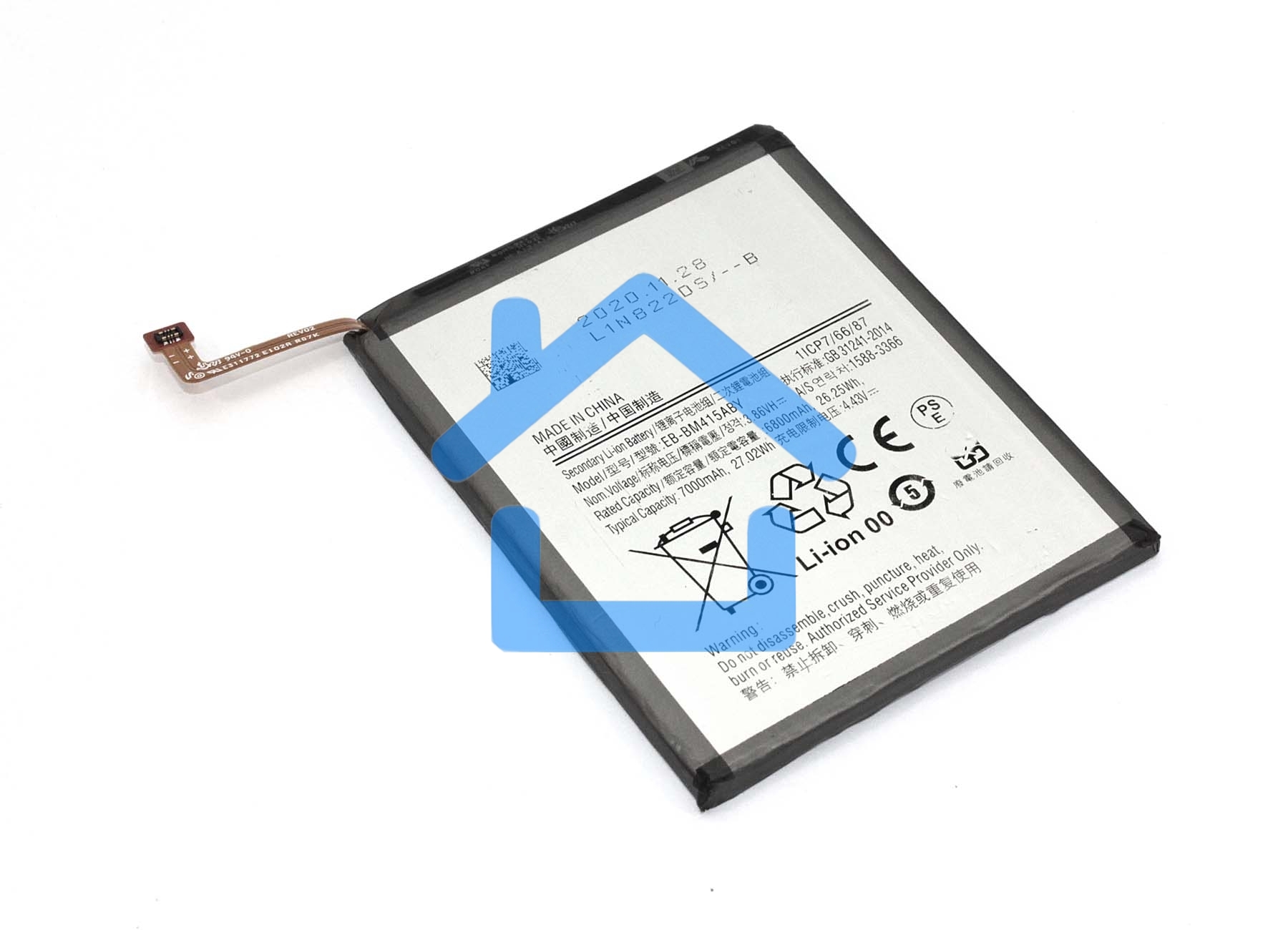 Аккумуляторная батарея Samsung Galaxy M51 SM-M515F (EB-BM415ABY) 7000mAh