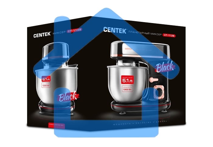 Миксер Centek CT-1139 черный/хром