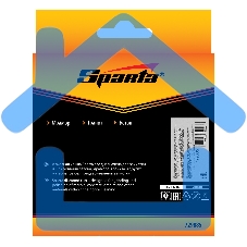 Чашка алмазная зачистная, 125 мм, турбо-сегмент Sparta