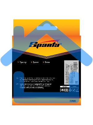 Чашка алмазная зачистная, 125 мм, турбо-сегмент Sparta