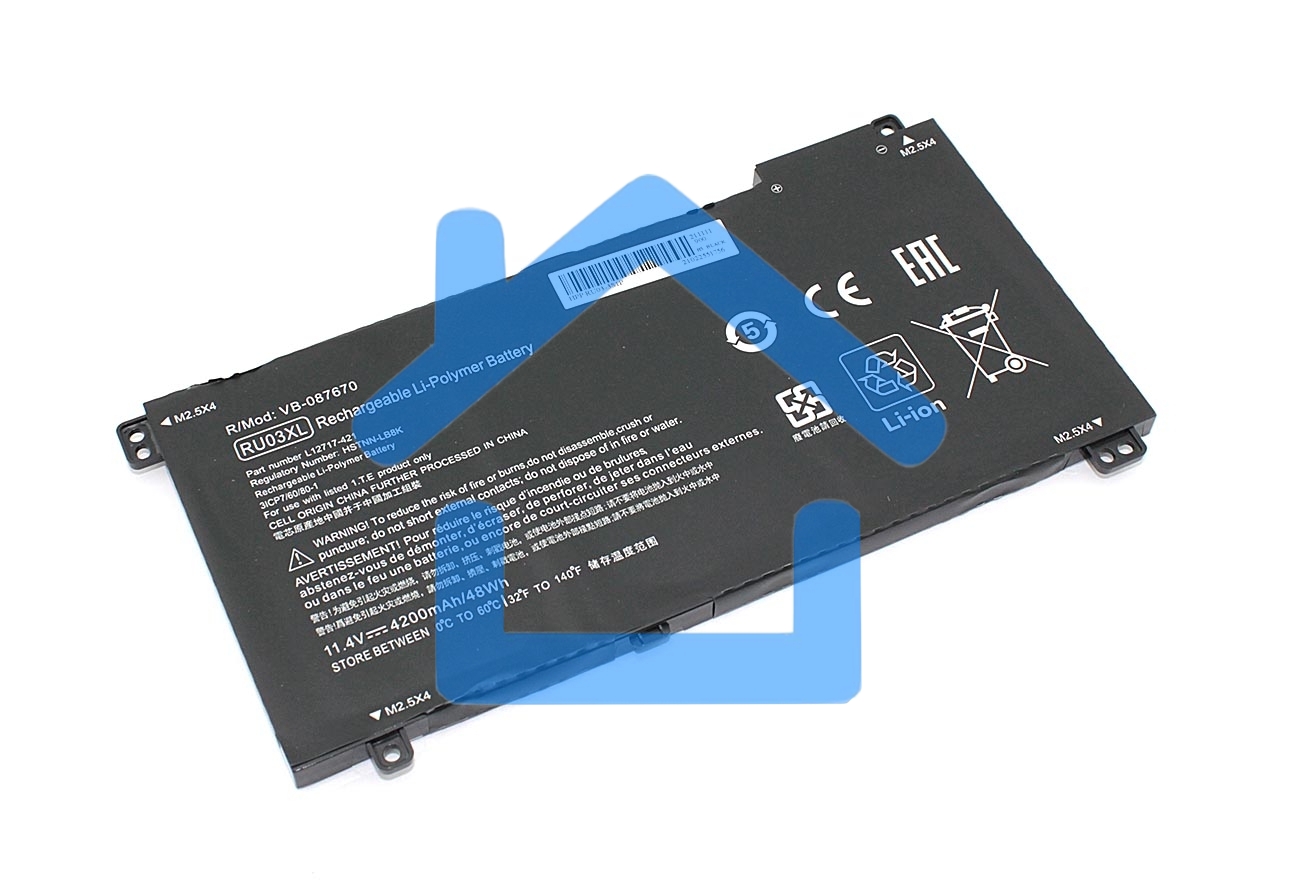 Аккумуляторная батарея для ноутбука HP ProBook x360 440 G1 (RU03XL) 11.4V 4200mAh OEM