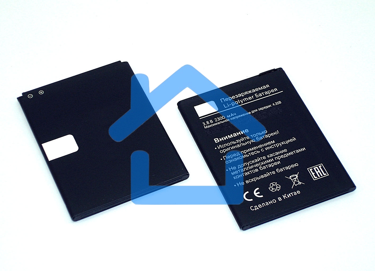 Аккумуляторная батарея BQ-5022 для BQ Bond