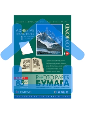 Самоклеящаяся фотобумага LOMOND, глянцевая, A4, неделенная (210 x 297 мм), 85 г/м2, 25 листов.