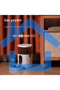 Умная кормушка для домашних животных Aqara Smart Pet Feeder C1 PETC1-M01