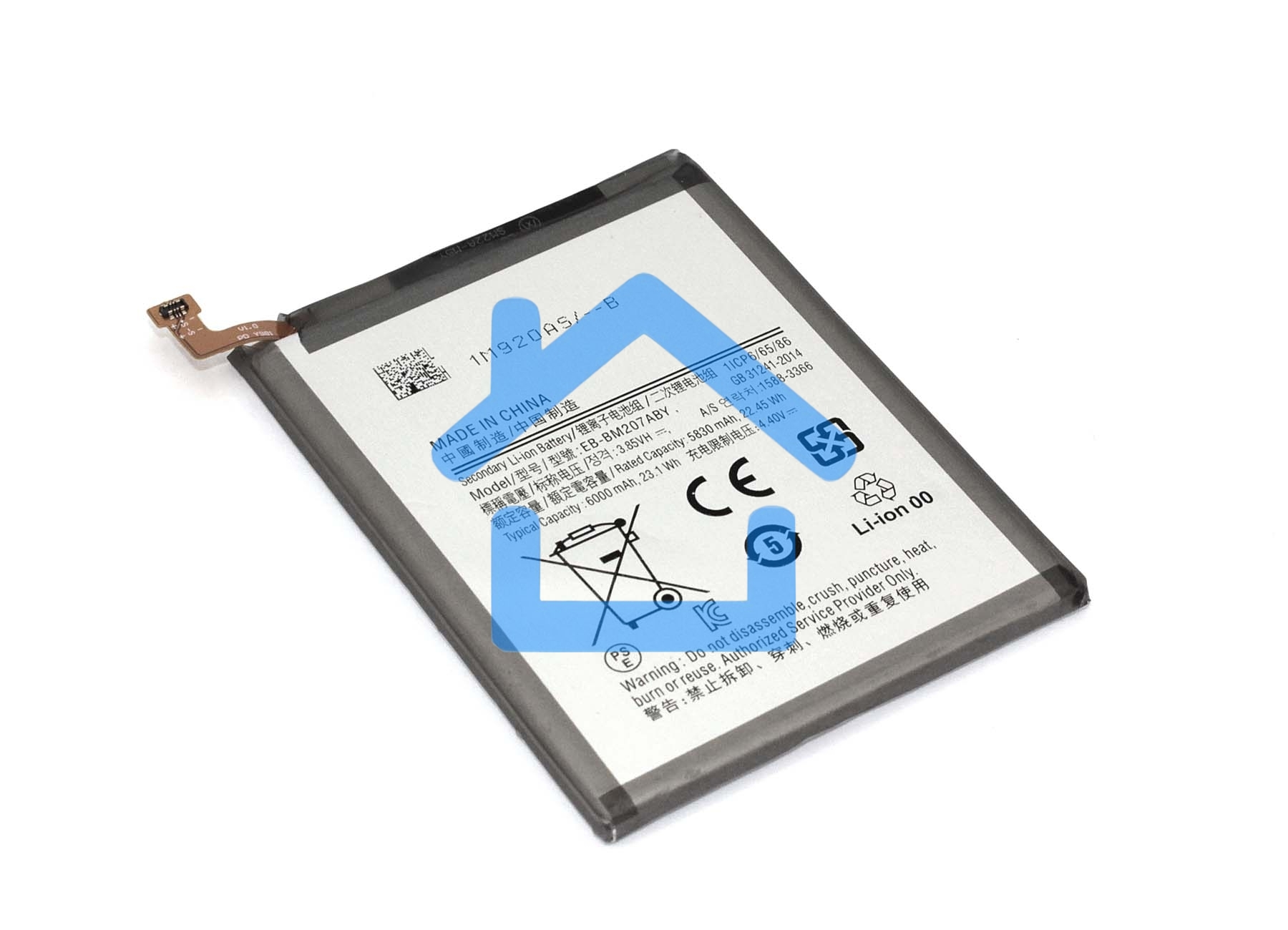 Аккумуляторная батарея для Samsung Galaxy M20s, M30s, M31, M12 (EB-BM207ABY) 6000mah