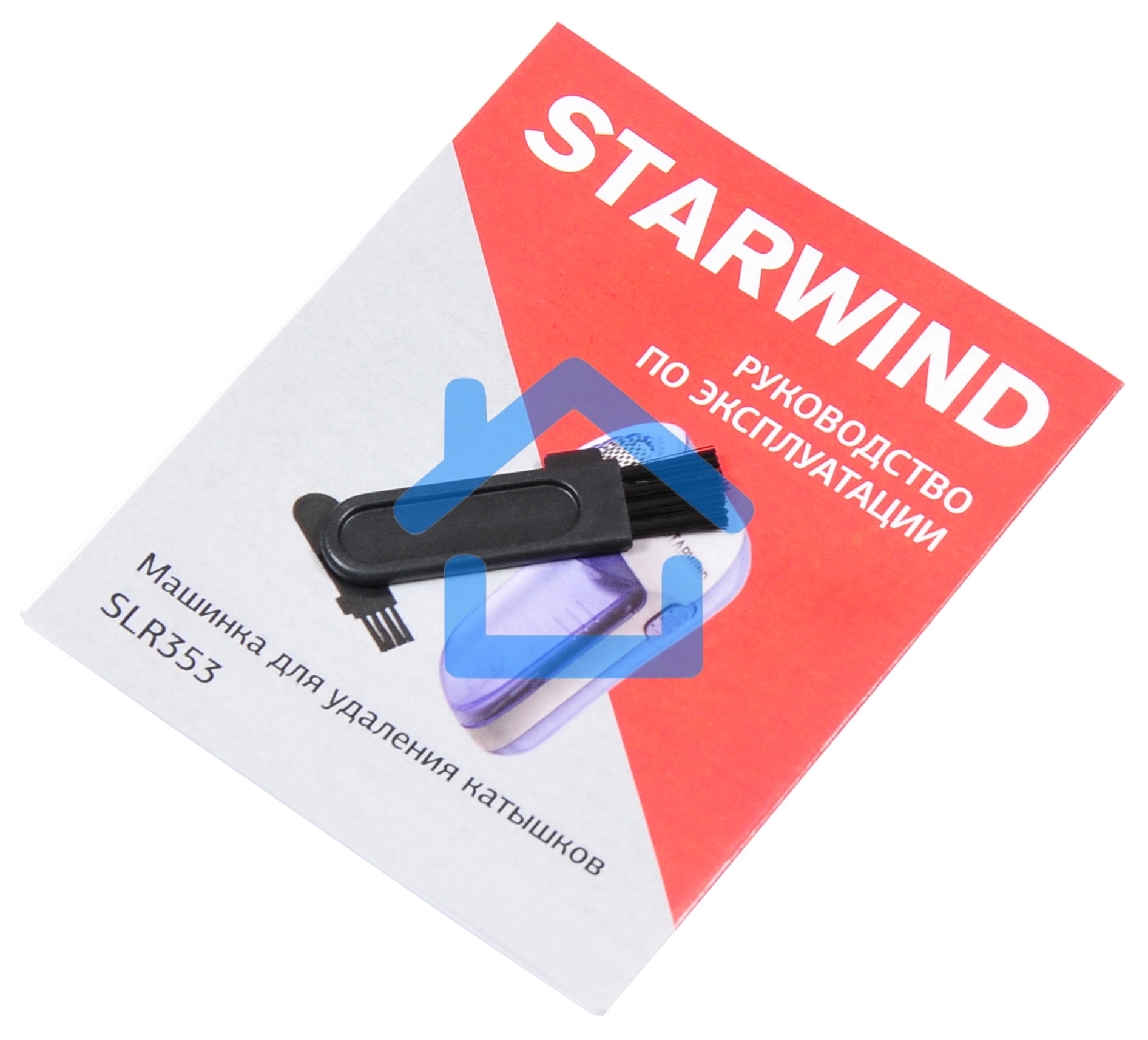 Машинка для снятия катышков Starwind SLR353 синий