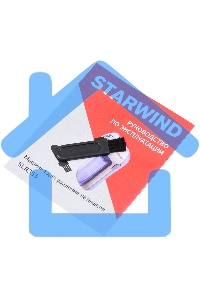 Машинка для снятия катышков Starwind SLR353 синий