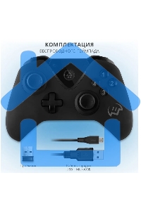 Геймпад Sven GC-5070 черный беспроводной