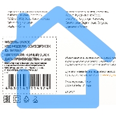 Сетевое зарядное устройство Digma DGW3C 3A PD черный