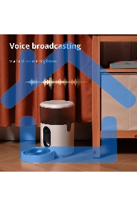 Умная кормушка для домашних животных Aqara Smart Pet Feeder C1 PETC1-M01