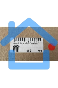 Термоузел Canon iR-1210/1230/1270F/1310/1330 (FG6-7946)