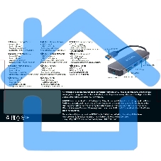 Концентратор D-Link DUB-1325/A2A с 2 портами USB 3.0, 1 портом USB Type-C, слотами для карт SD и microSD и разъемом USB 3.0