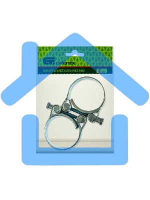 Хомуты металлические, силовые 48-51 мм, ширина 22 мм, шарнирные, W1, 2 шт. Сибртех