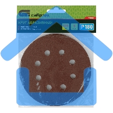 Круг абразивный на ворсовой подложке под 
