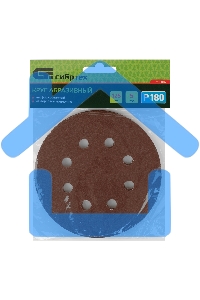 Круг абразивный на ворсовой подложке под 