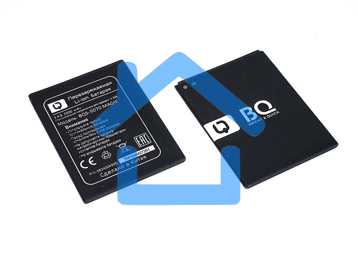Аккумуляторная батарея BQS-5070 для BQ Magic