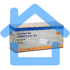 Драм-картридж ProfiLine PL-101R00434 для Rank Xerox WC 5222/5225A/5230/5230A 50000 копий Драм-картридж ProfiLine PL-101R00434 для Rank Xerox WC 5222/5225A/5230/5230A 50000 копий