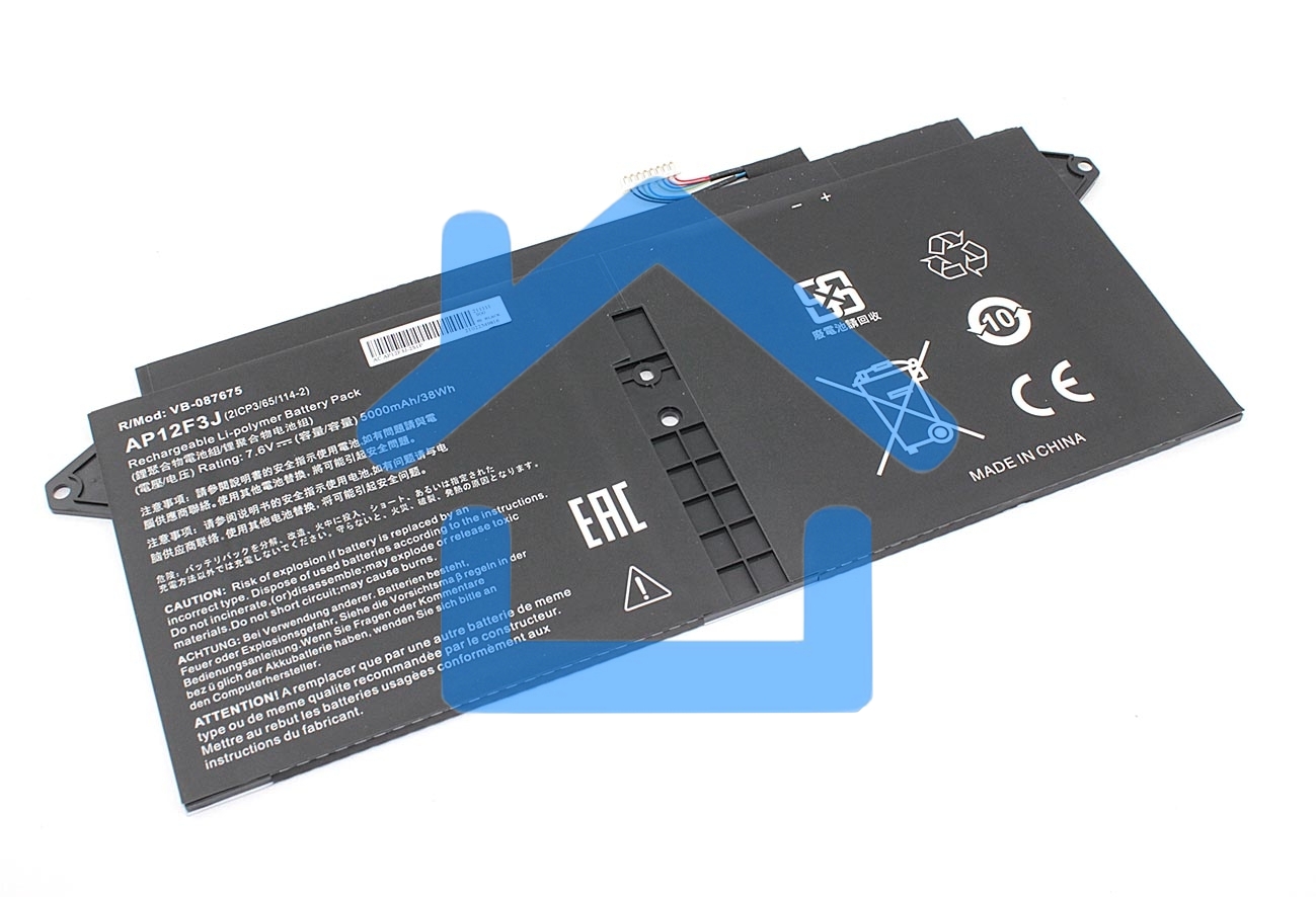 Аккумуляторная батарея для ноутбука Acer s7-391-682 7.6V 5000mAh OEM