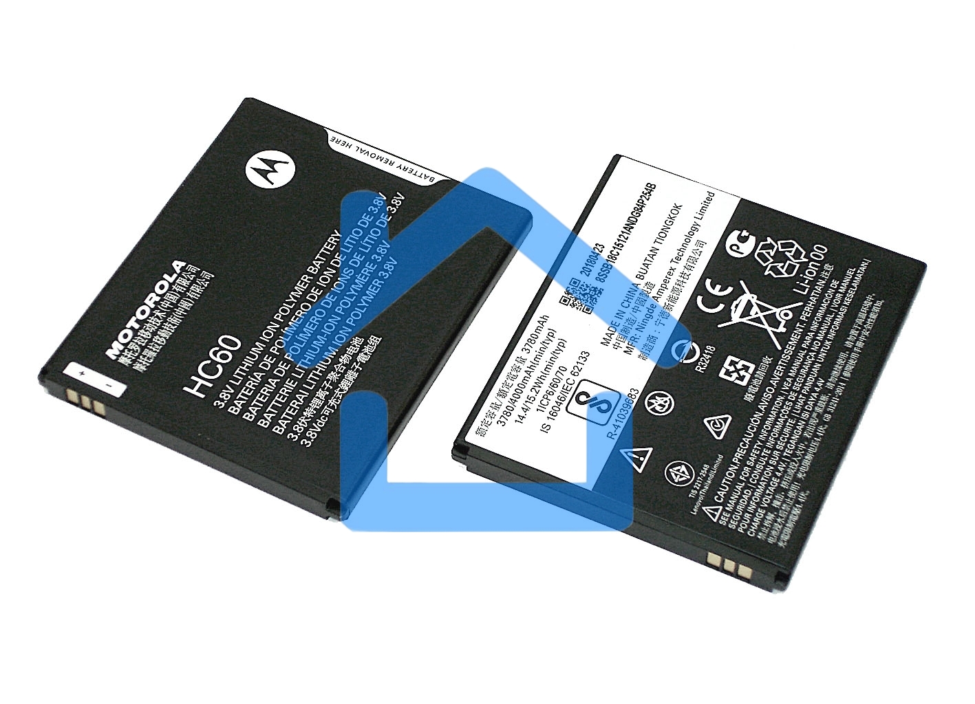 Аккумуляторная батарея HC60 для Motorola C Plus