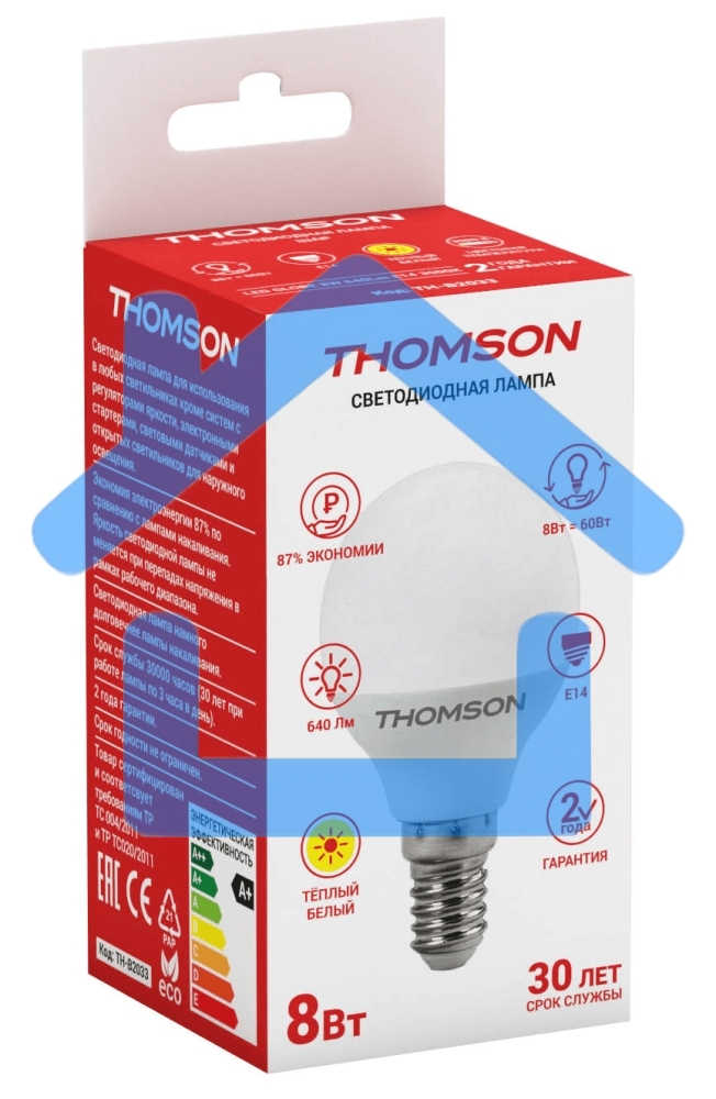 Лампа светодиодная Hiper THOMSON LED GLOBE 8W 640Lm E14 3000K TH-B2033