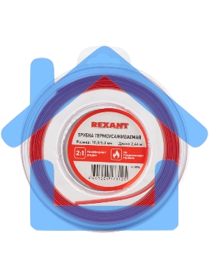 Трубка термоусаживаемая 10.0/5.0мм красн. ролик 2.44м Rexant 29-0054