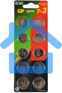Батарея GP Lithium Cell CR2032-7/3-2CR10 CR2032 (10шт) блистер