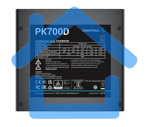 Блок питания Deepcool / GamerStorm PK700D, 700Вт, 80 PLUS Bronze, 120мм. черный