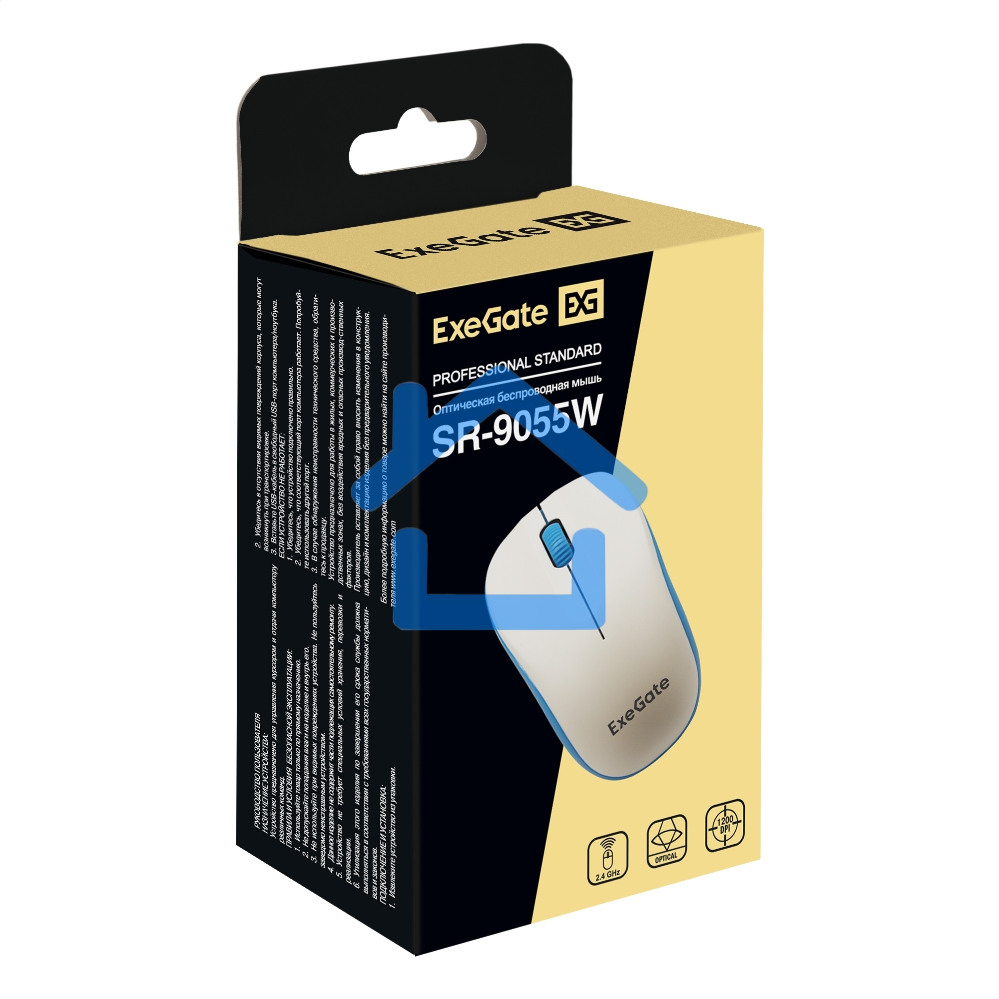 Мышь беспроводная ExeGate Professional Standard SR-9055W белый, 1200 dpi, радиоканал, USB, кнопки - 3