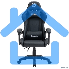 Кресло игровое Defender Dayto черный, класс 3, металл, PU