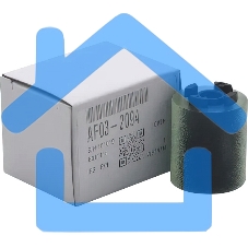 Ролик разделительный подачи бумаги Ricoh (AF032094)