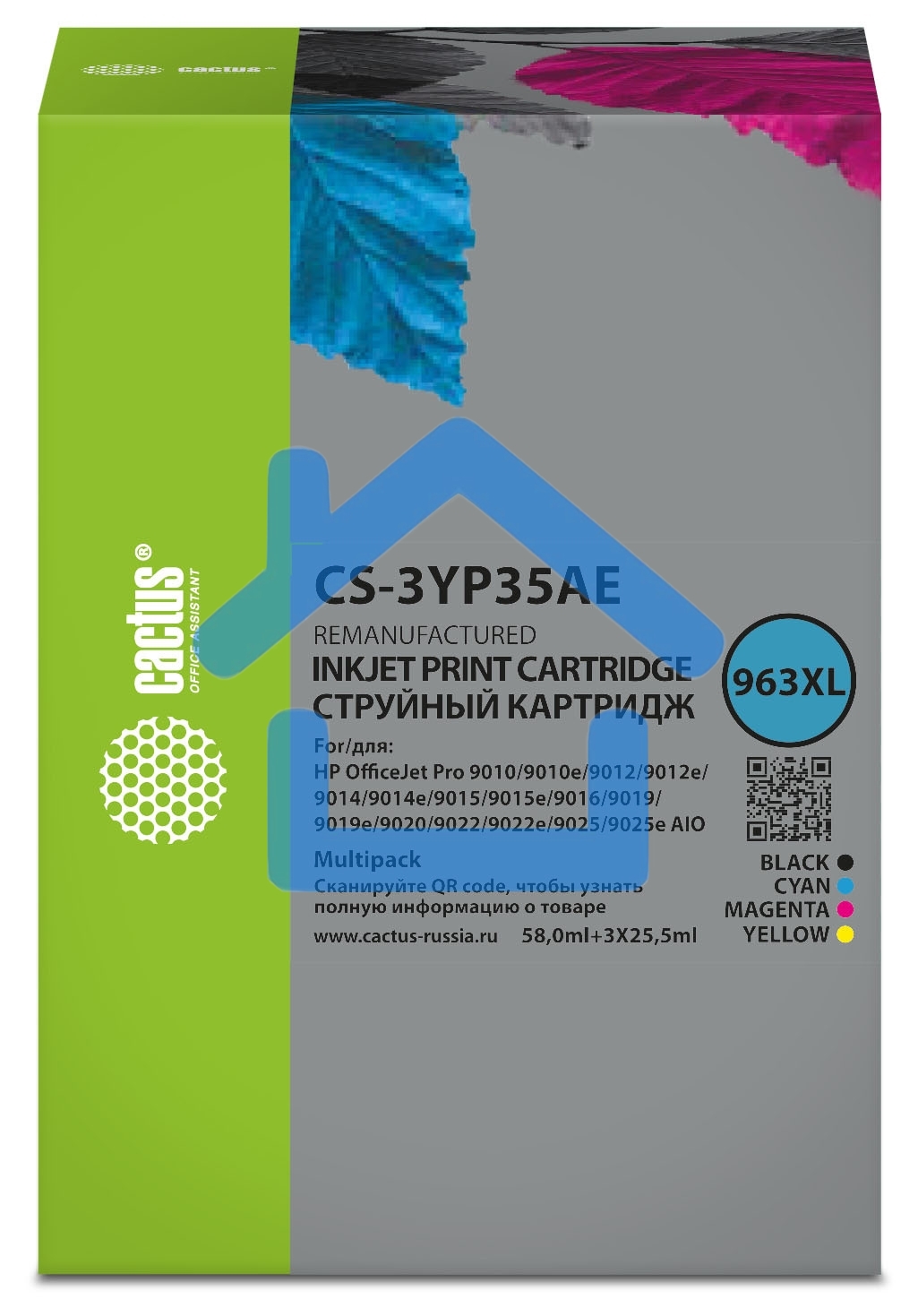 Картридж струйный Cactus CS-3YP35AE 963XL многоцветный набор (134.5мл) для HP OJ 9010 Pro AiO/9012/9014/9015/9016